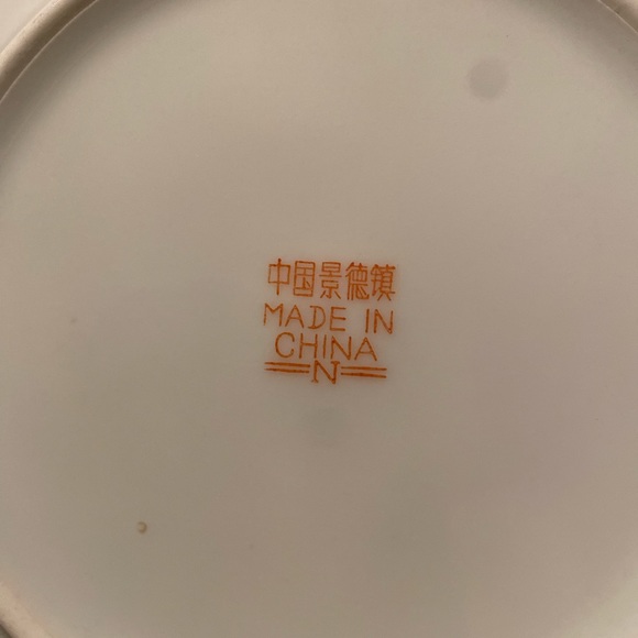 7 Chinese Famille Rose Plates w/ Flowers & Butterflies - Picture 7 of 12